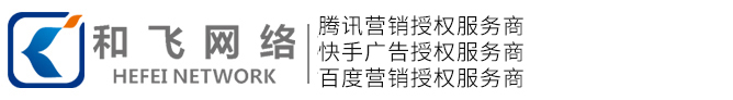 ���������ͷ����缼�����޹�˾